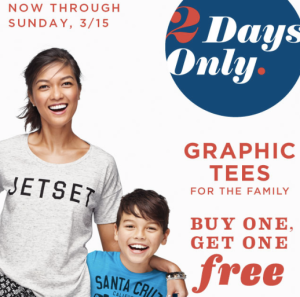 oldnavybuyonegetonetee