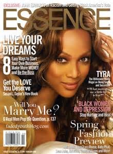 essence magazine