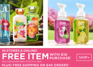 bath and body works free item
