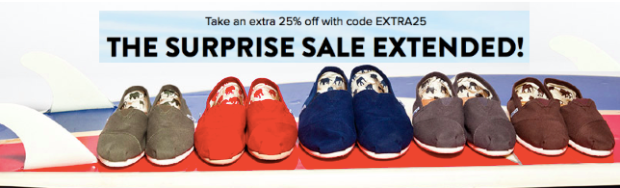 toms sale