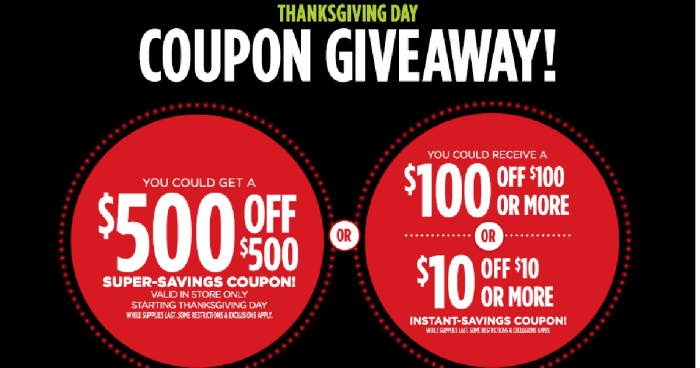 jcp coupon giveaway