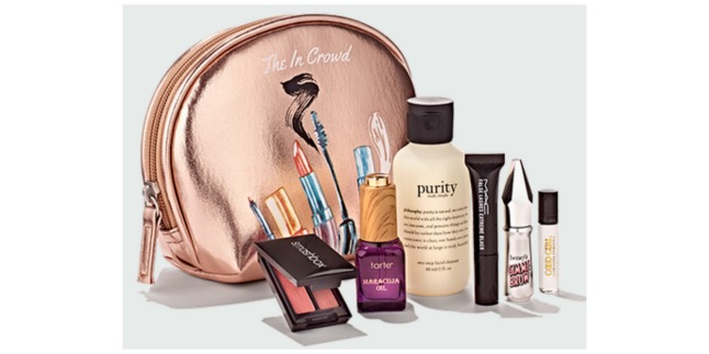 macys beauty box