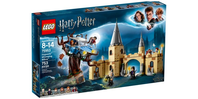 harry potter hogwarts whomping willow